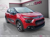 voiture occasion CITROEN C3 à la Réunion disponible sur noutlauto.re
