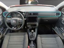 voiture occasion CITROEN C3 à la Réunion disponible sur noutlauto.re