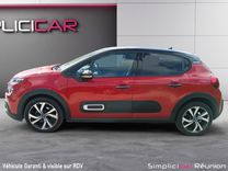voiture occasion CITROEN C3 à la Réunion disponible sur noutlauto.re