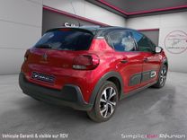 voiture occasion CITROEN C3 à la Réunion disponible sur noutlauto.re