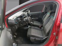 voiture occasion CITROEN C3 à la Réunion disponible sur noutlauto.re