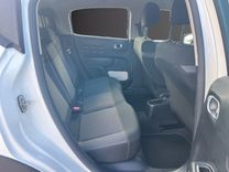 voiture occasion CITROEN C3 à la Réunion disponible sur noutlauto.re