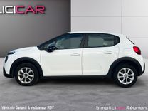 voiture occasion CITROEN C3 à la Réunion disponible sur noutlauto.re