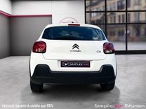 voiture occasion CITROEN C3 à la Réunion disponible sur noutlauto.re