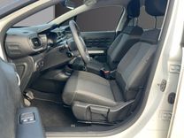 voiture occasion CITROEN C3 à la Réunion disponible sur noutlauto.re