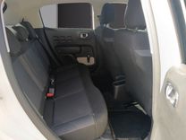 voiture occasion CITROEN C3 à la Réunion disponible sur noutlauto.re