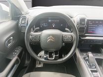 voiture occasion CITROEN C5 AIRCROSS à la Réunion disponible sur noutlauto.re