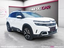 voiture occasion CITROEN C5 AIRCROSS à la Réunion disponible sur noutlauto.re