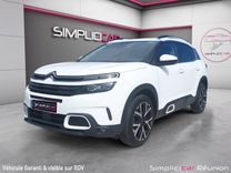 voiture occasion CITROEN C5 AIRCROSS à la Réunion disponible sur noutlauto.re