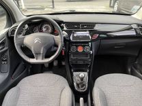 voiture occasion CITROEN C3 à la Réunion disponible sur noutlauto.re