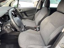 voiture occasion CITROEN C3 à la Réunion disponible sur noutlauto.re