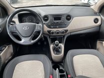 voiture occasion HYUNDAI I 10 à la Réunion disponible sur noutlauto.re