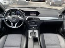 voiture occasion MERCEDES CLASSE C à la Réunion disponible sur noutlauto.re