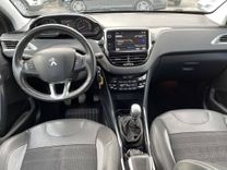 voiture occasion PEUGEOT 2008 à la Réunion disponible sur noutlauto.re
