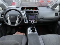 voiture occasion TOYOTA PRIUS+ à la Réunion disponible sur noutlauto.re