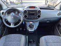 voiture occasion PEUGEOT PARTNER à la Réunion disponible sur noutlauto.re