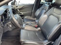 voiture occasion CITROEN DS4 à la Réunion disponible sur noutlauto.re