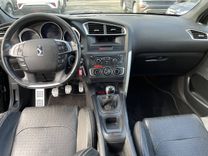 voiture occasion CITROEN DS4 à la Réunion disponible sur noutlauto.re