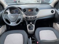 voiture occasion HYUNDAI I 10 à la Réunion disponible sur noutlauto.re