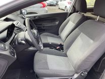 voiture occasion FORD FIESTA à la Réunion disponible sur noutlauto.re