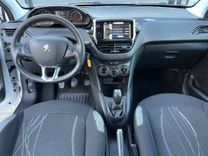 voiture occasion PEUGEOT 208 à la Réunion disponible sur noutlauto.re