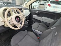 voiture occasion FIAT 500 à la Réunion disponible sur noutlauto.re