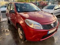 voiture occasion DACIA SANDERO à la Réunion disponible sur noutlauto.re