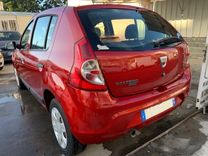 voiture occasion DACIA SANDERO à la Réunion disponible sur noutlauto.re