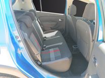 voiture occasion DACIA SANDERO à la Réunion disponible sur noutlauto.re