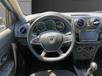 voiture occasion DACIA SANDERO à la Réunion disponible sur noutlauto.re