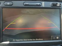 voiture occasion DACIA SANDERO à la Réunion disponible sur noutlauto.re