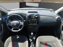 voiture occasion DACIA SANDERO à la Réunion disponible sur noutlauto.re