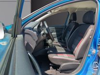 voiture occasion DACIA SANDERO à la Réunion disponible sur noutlauto.re