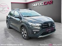 voiture occasion DACIA SANDERO à la Réunion disponible sur noutlauto.re