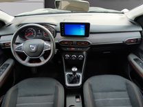 voiture occasion DACIA SANDERO à la Réunion disponible sur noutlauto.re