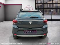 voiture occasion DACIA SANDERO à la Réunion disponible sur noutlauto.re