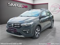 voiture occasion DACIA SANDERO à la Réunion disponible sur noutlauto.re