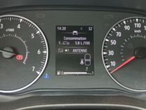 voiture occasion DACIA SANDERO à la Réunion disponible sur noutlauto.re