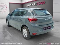 voiture occasion DACIA SANDERO à la Réunion disponible sur noutlauto.re