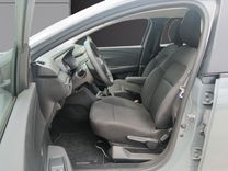 voiture occasion DACIA SANDERO à la Réunion disponible sur noutlauto.re