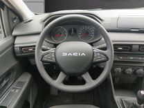 voiture occasion DACIA SANDERO à la Réunion disponible sur noutlauto.re