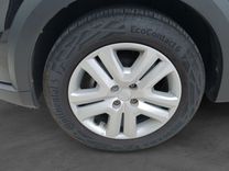 voiture occasion DACIA SANDERO à la Réunion disponible sur noutlauto.re