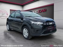 voiture occasion DACIA SANDERO à la Réunion disponible sur noutlauto.re