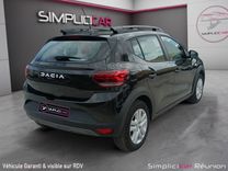 voiture occasion DACIA SANDERO à la Réunion disponible sur noutlauto.re