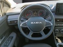 voiture occasion DACIA SANDERO à la Réunion disponible sur noutlauto.re