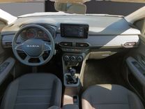 voiture occasion DACIA SANDERO à la Réunion disponible sur noutlauto.re