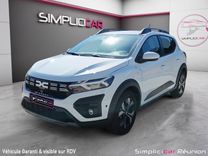 voiture occasion DACIA SANDERO à la Réunion disponible sur noutlauto.re