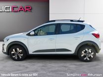 voiture occasion DACIA SANDERO à la Réunion disponible sur noutlauto.re