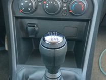 voiture occasion DACIA SANDERO à la Réunion disponible sur noutlauto.re