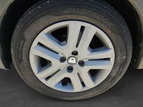 voiture occasion DACIA SANDERO à la Réunion disponible sur noutlauto.re